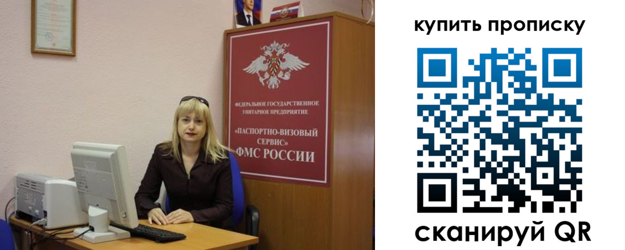 форма 3 в Шлиссельбурге